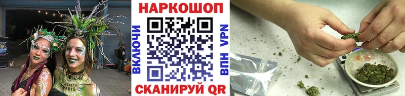 Купить наркотики Новоалтайск Cocaine  MEGA ONION  ГАШИШ  Меф мяу мяу  СОЛЬ 