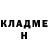 ГАШ VHQ Jamye Matlon