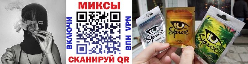 Бутират BDO 33%  наркота  Новоалтайск 