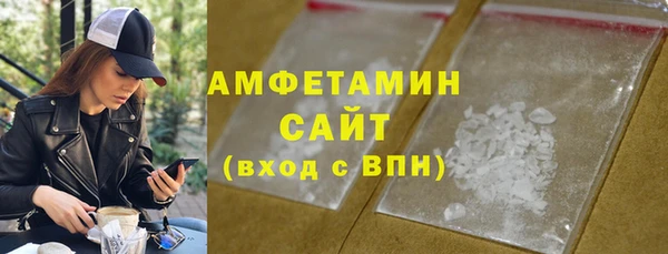 spice Алзамай