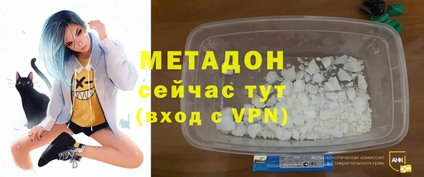 винт Абаза