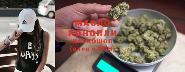mdma Пересвет