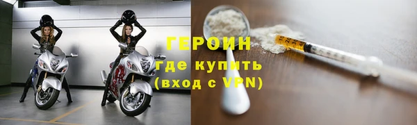 винт Абаза