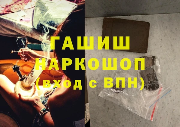 spice Переславль-Залесский