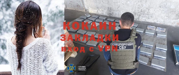 винт Абаза