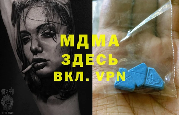герыч Дубовка