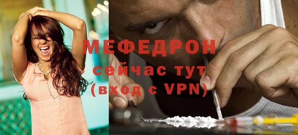 mdma Пересвет