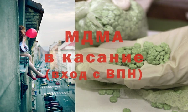 кокаин Алексин