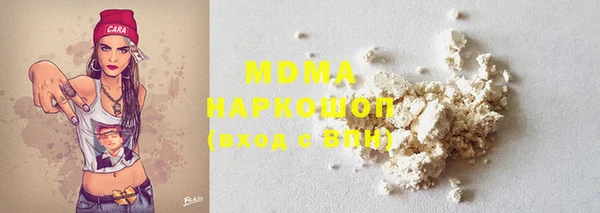 Альфа ПВП Алексеевка